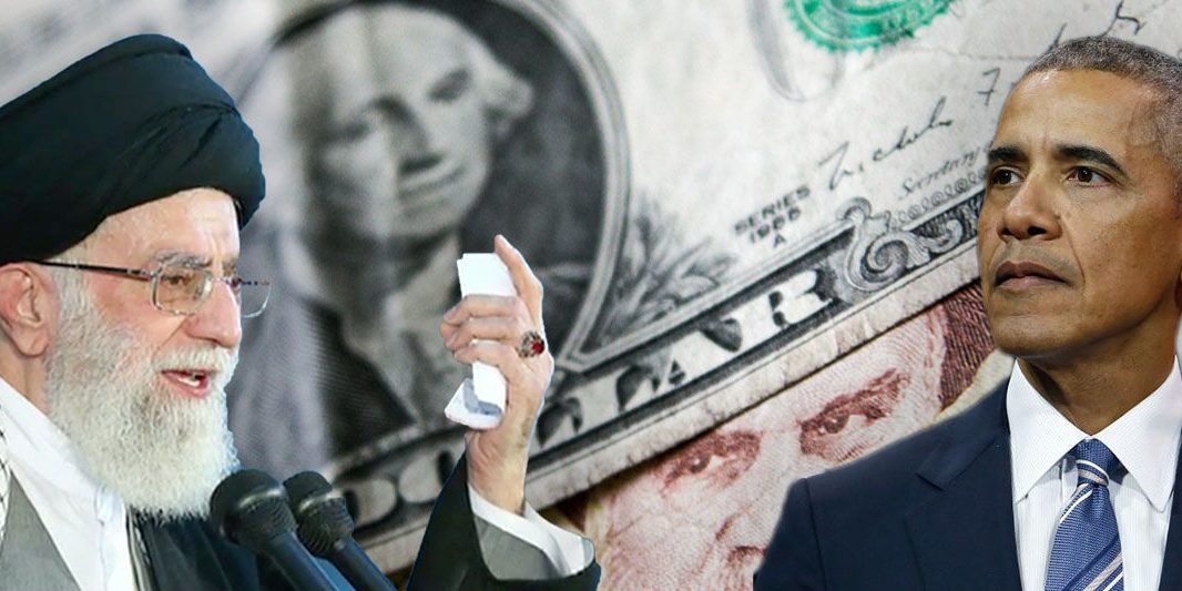 Obama Administration Allegedly Gave Iran Access To Us Financial System